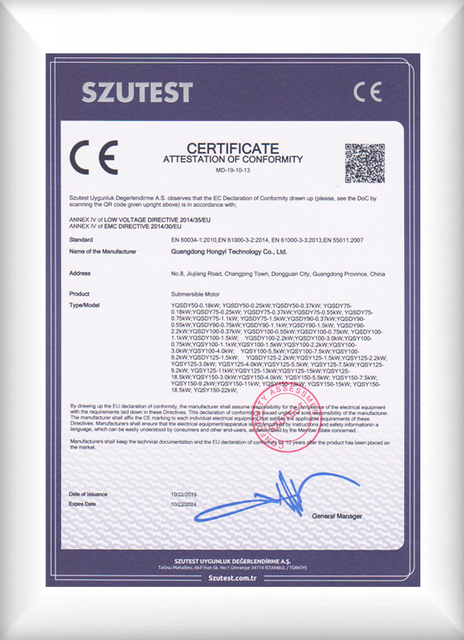 Certification