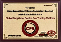 Pump Certificate