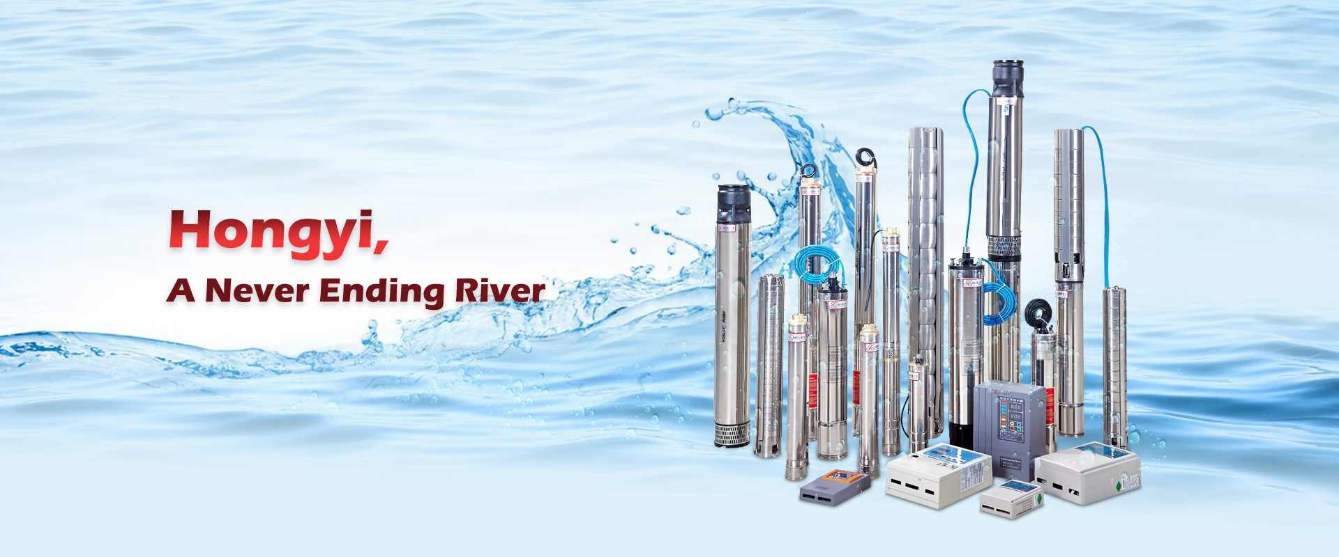 Submersible Pump Manufacturer