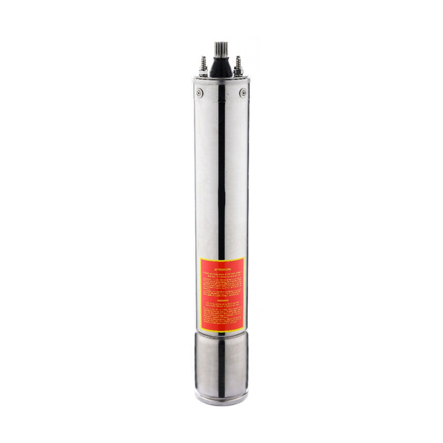 5’’ Motor