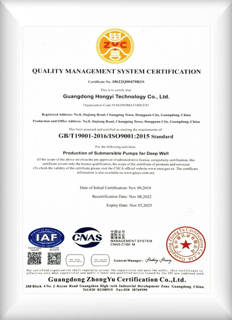Certificate of Compliance