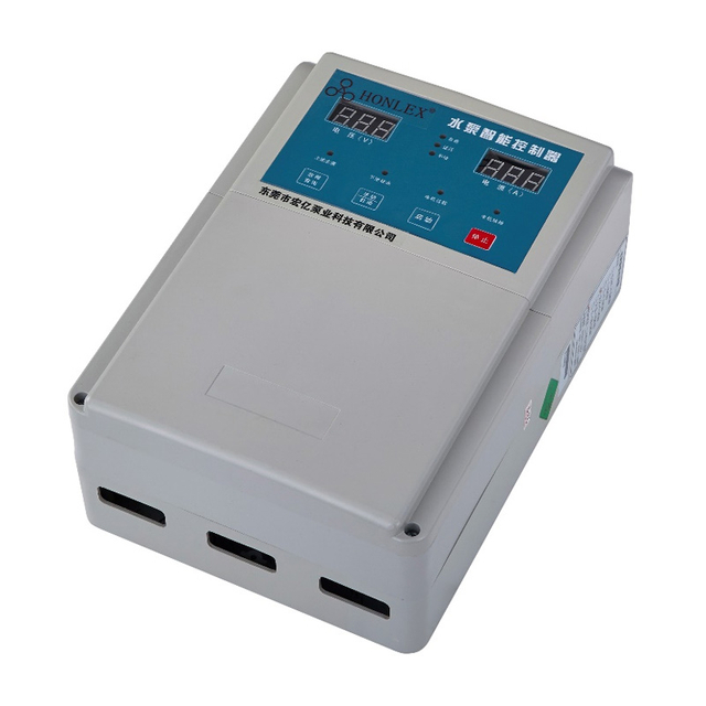220V Control Box